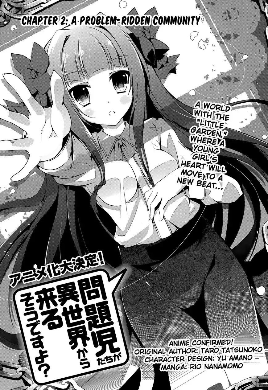 Mondaijitachi ga Isekai kara Kuru sou desu yo? Chapter 2 1